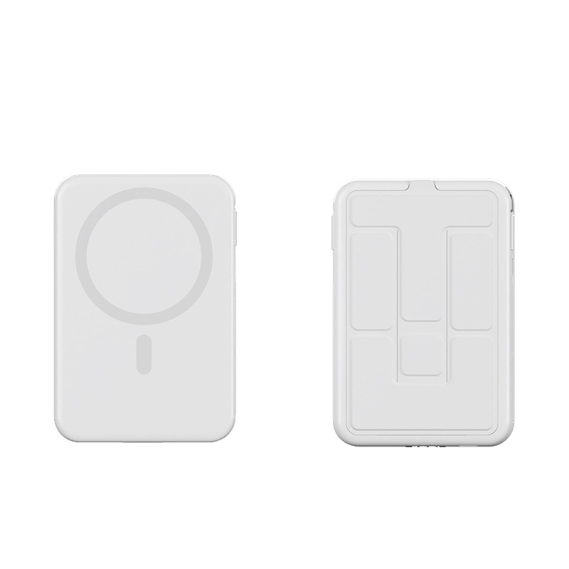 NovaCharge Magnetic Wireless Power Bank