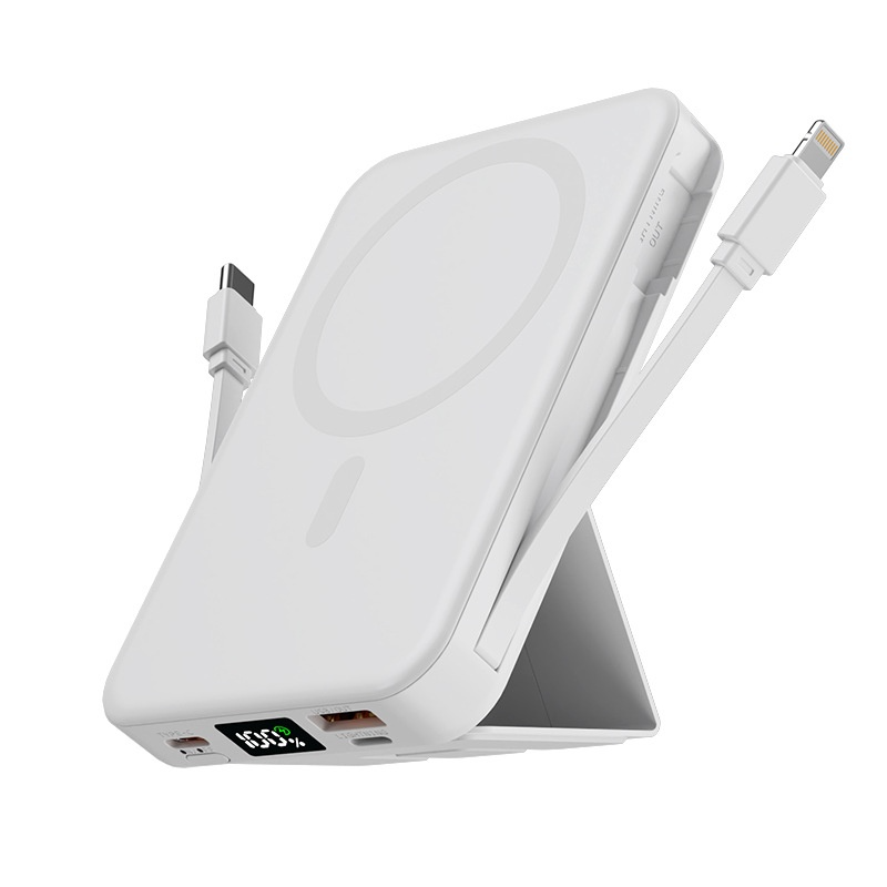 NovaCharge Magnetic Wireless Power Bank